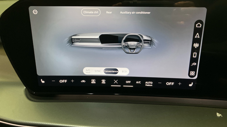 Audi Q3 1.5 e-Hybrid Launch Edition 5dr S Tronic Estate